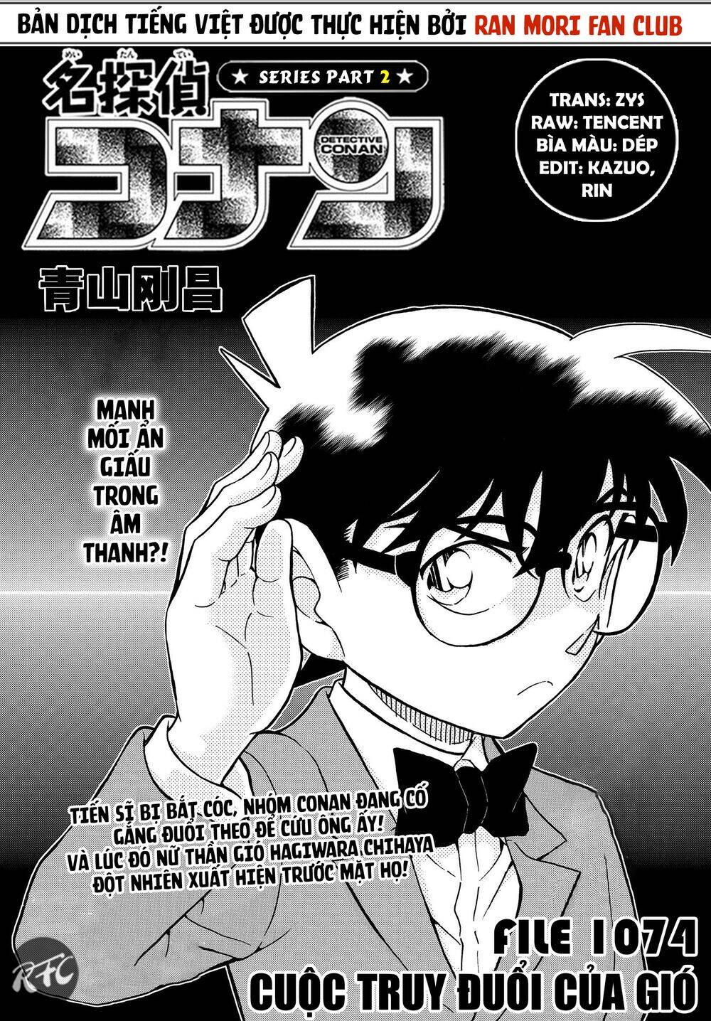 Thám Tử Conan Chapter 1074 - 2