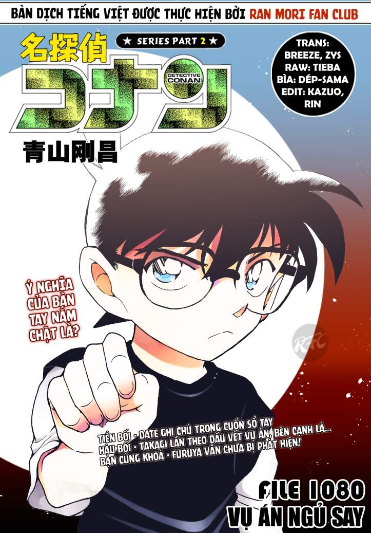 Thám Tử Conan Chapter 1080 - 1