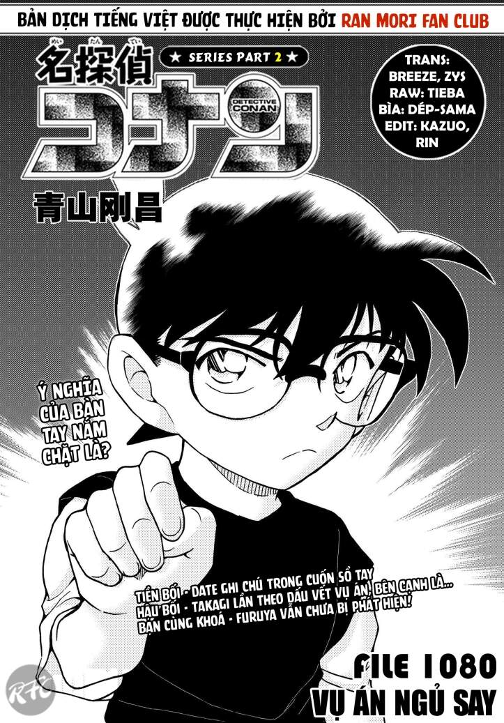 Thám Tử Conan Chapter 1080 - 2