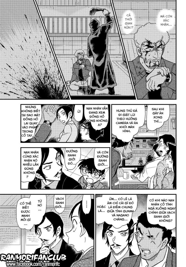 Thám Tử Conan Chapter 1082 - 16