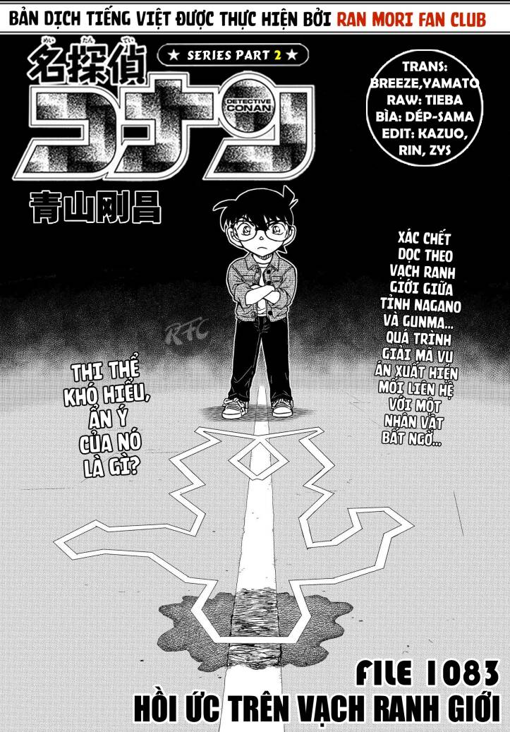 Thám Tử Conan Chapter 1083 - 2