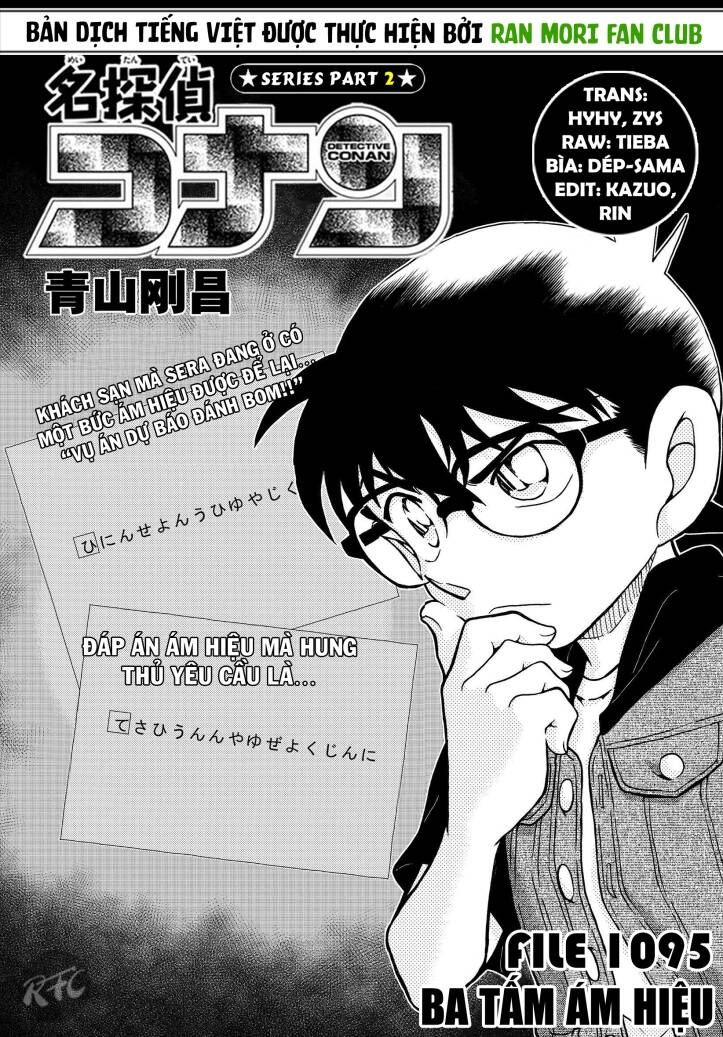 Thám Tử Conan Chapter 1095 - 2