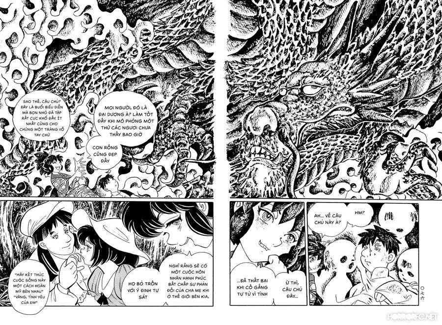 Mononoke Soushi Chapter 5 - 8