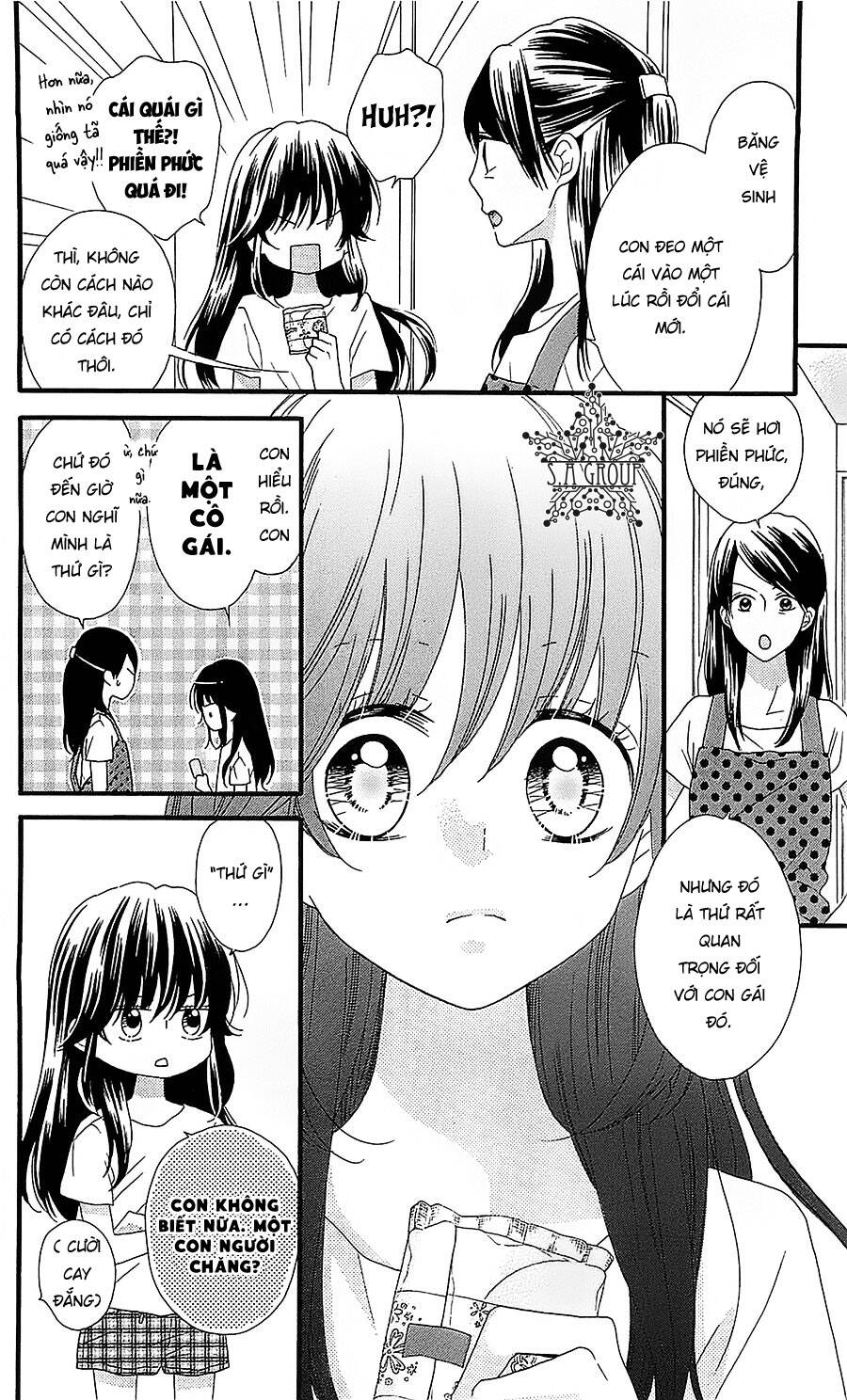 Nekota No Koto Ga Ki Ni Natte Shikatanai Chapter 32 - 8