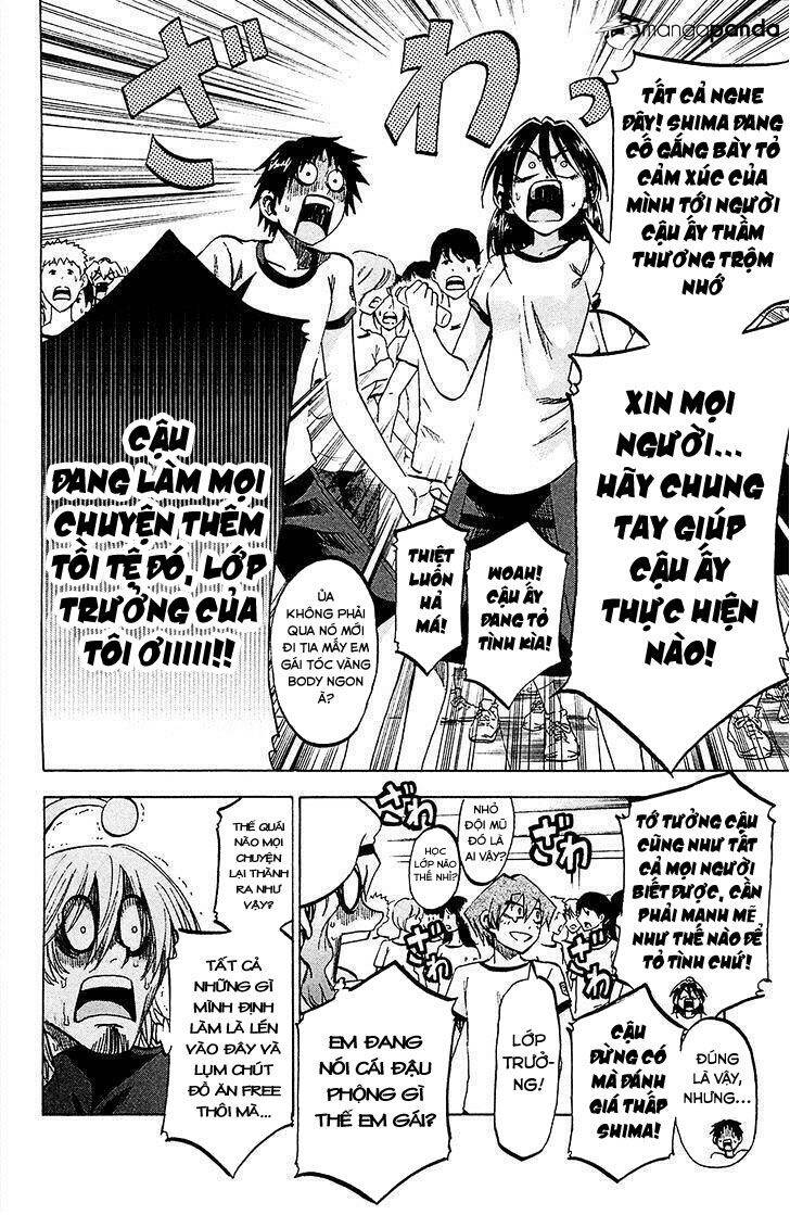 Jitsu Wa Watashi Wa Information Chapter 81 - 11