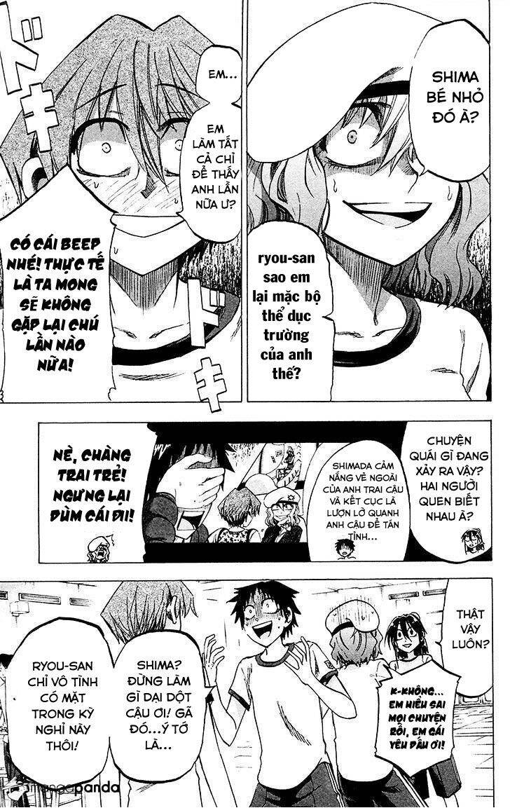 Jitsu Wa Watashi Wa Information Chapter 81 - 6