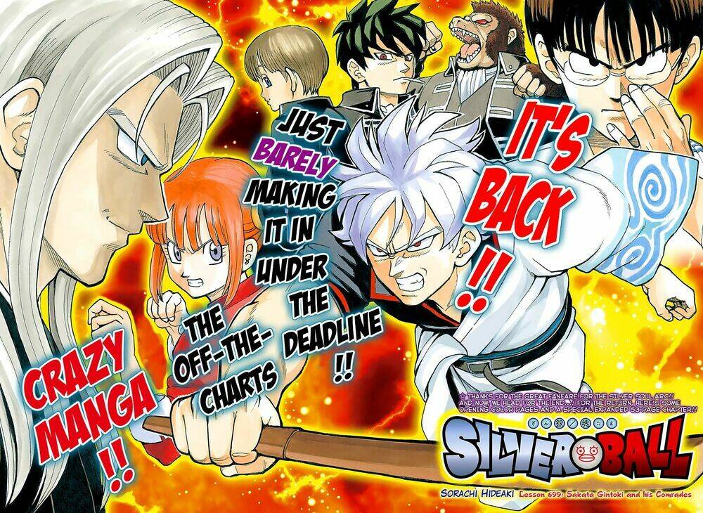 Gintama Chapter 699 - 3