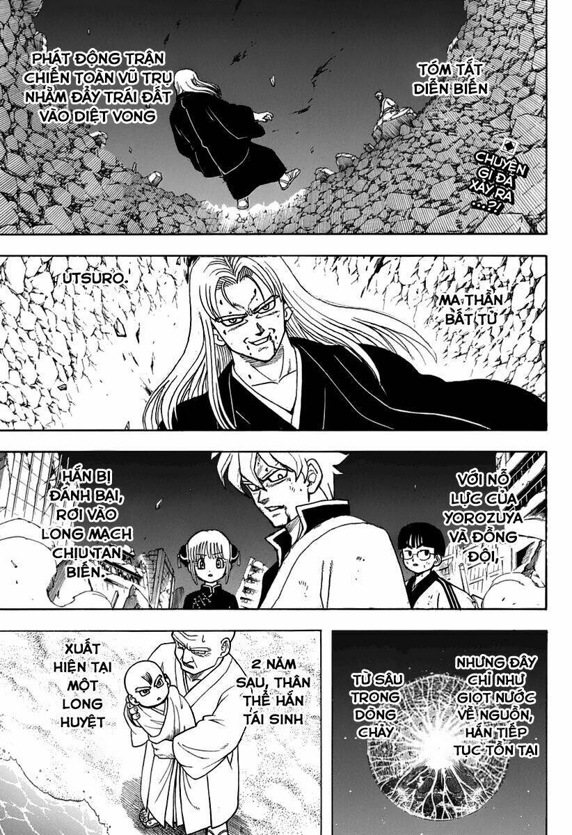 Gintama Chapter 699 - 4