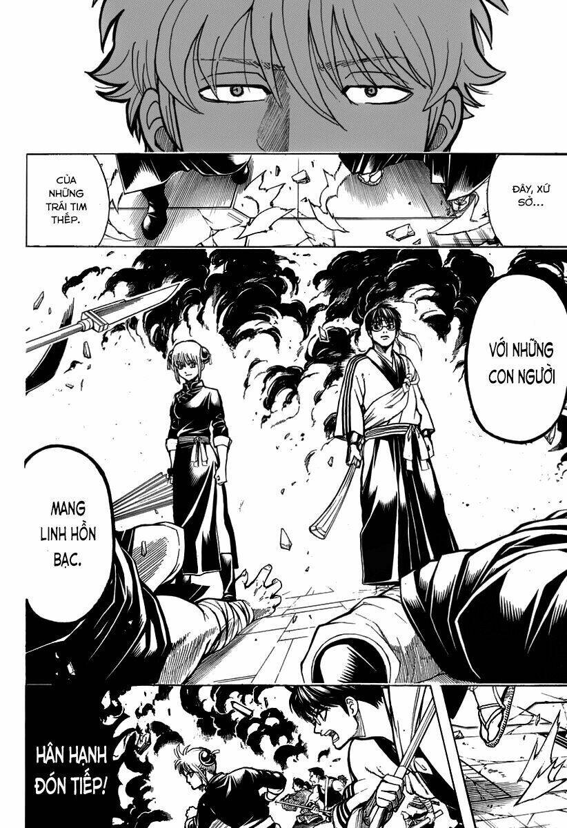 Gintama Chapter 699 - 33