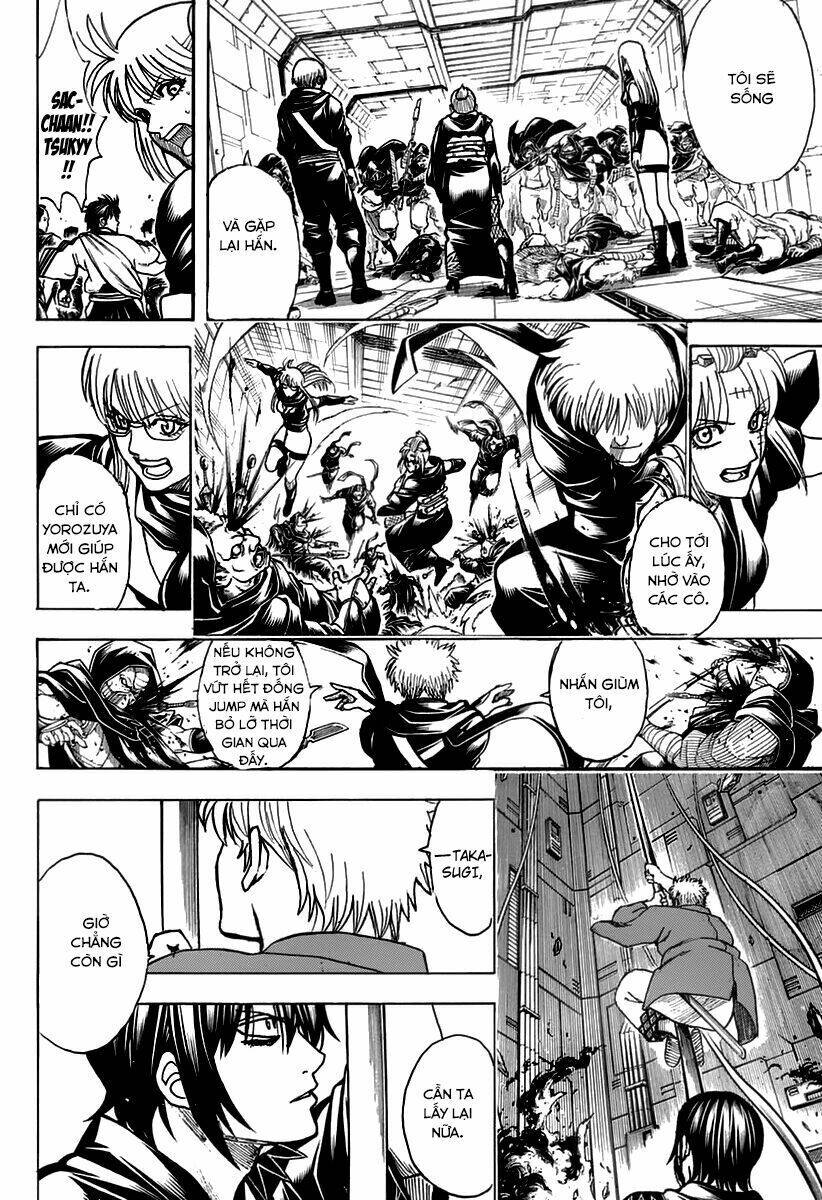 Gintama Chapter 699 - 47