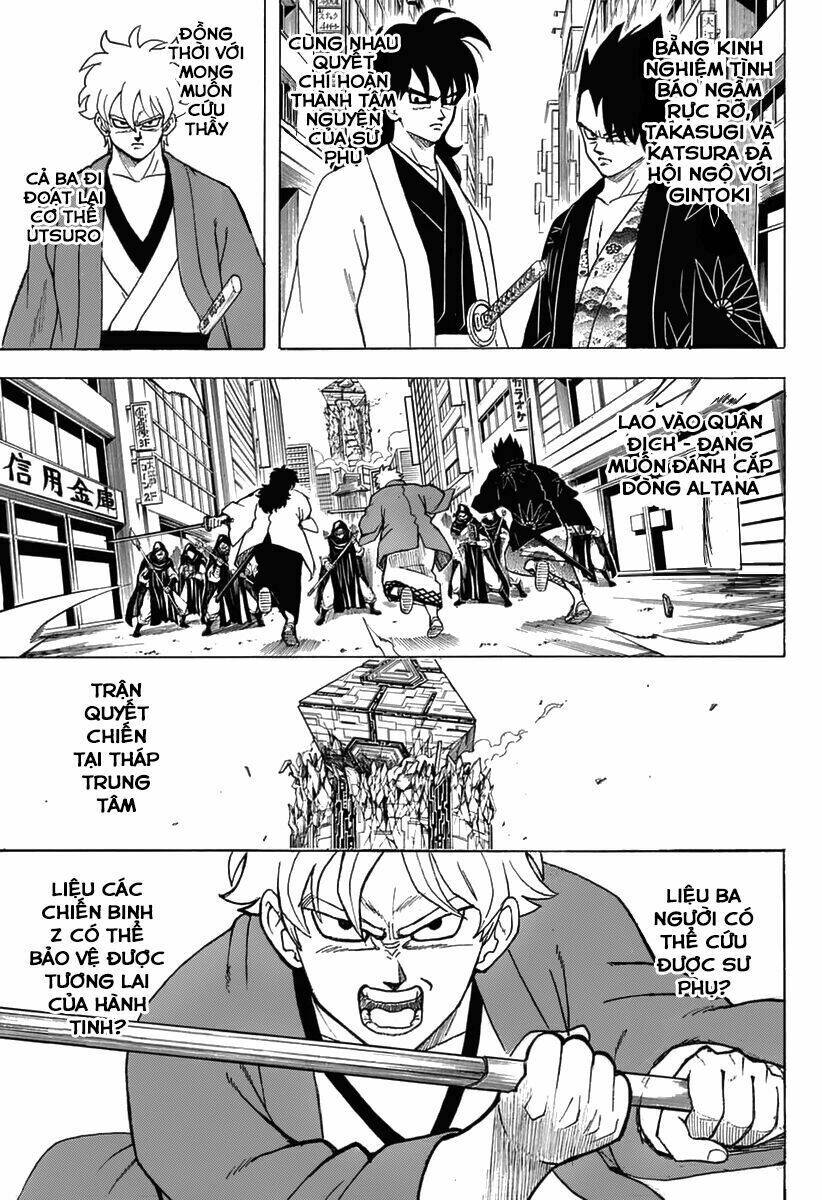 Gintama Chapter 699 - 6