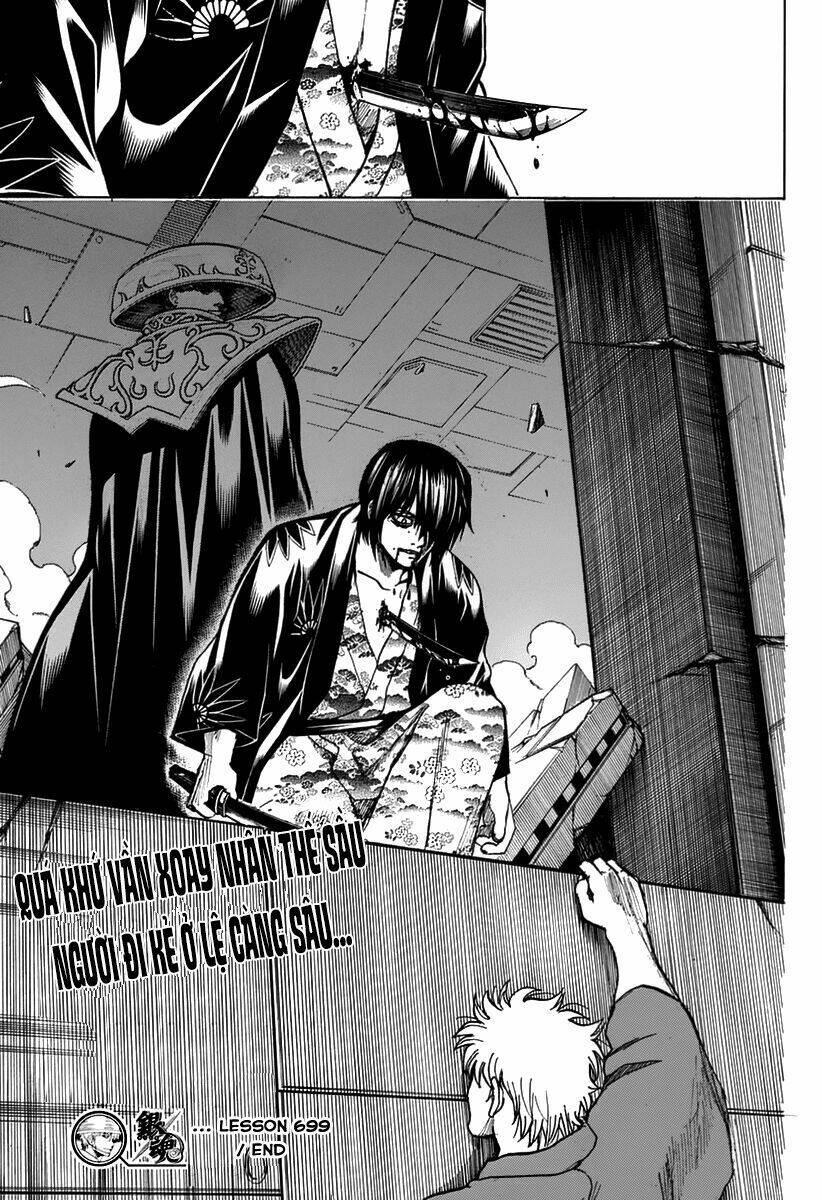 Gintama Chapter 699 - 54