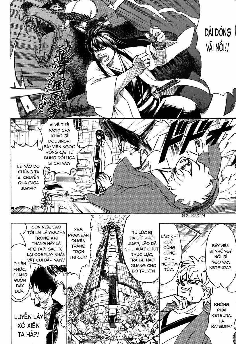 Gintama Chapter 699 - 7