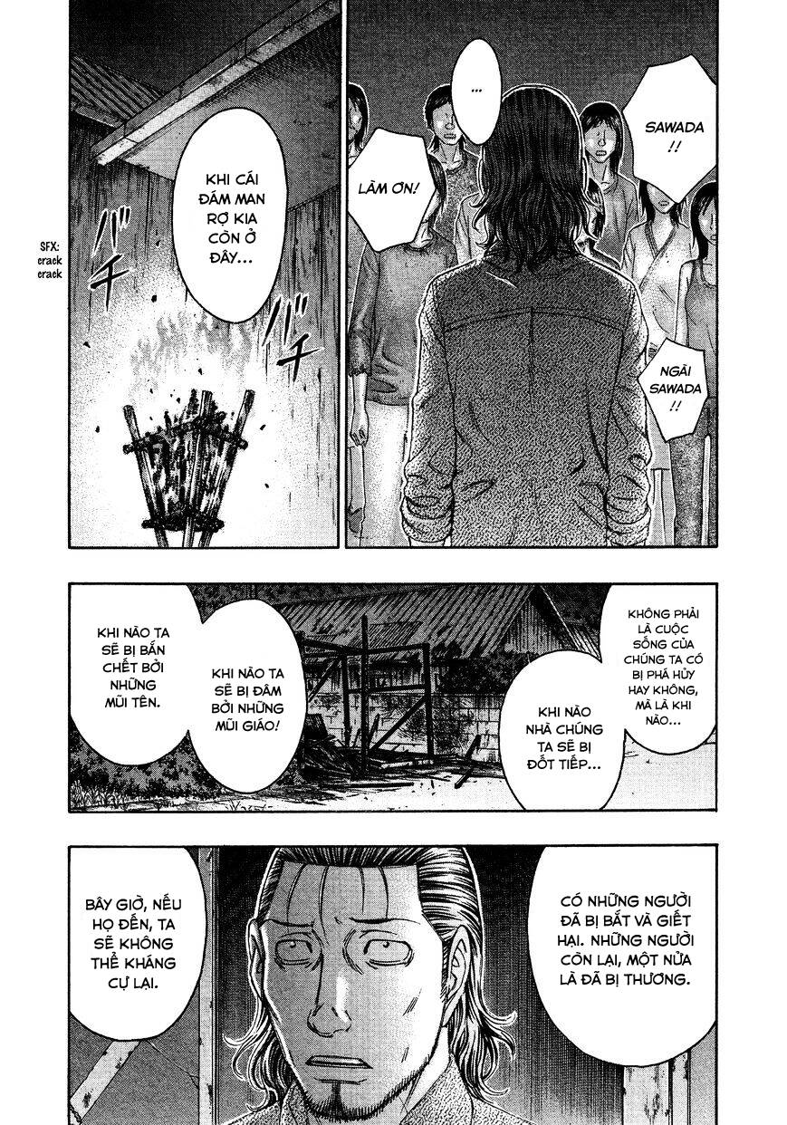 Suicide Island Chapter 119 - 17