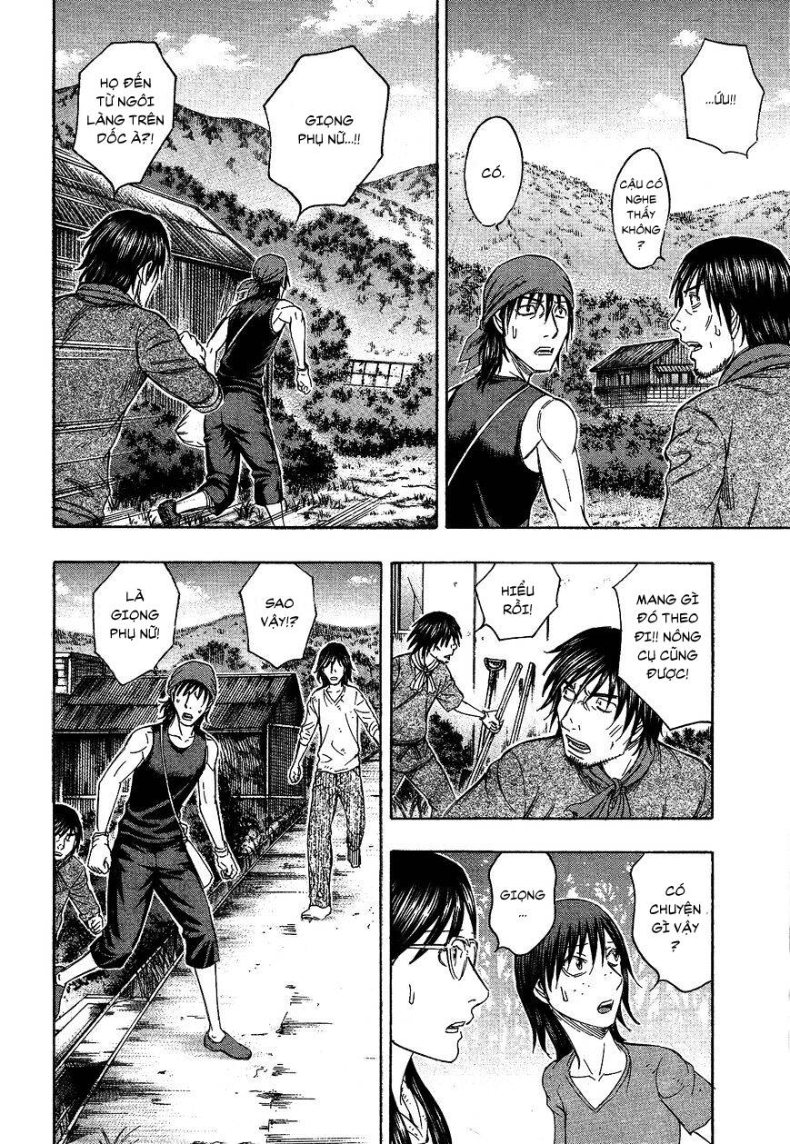 Suicide Island Chapter 120 - Trang 2