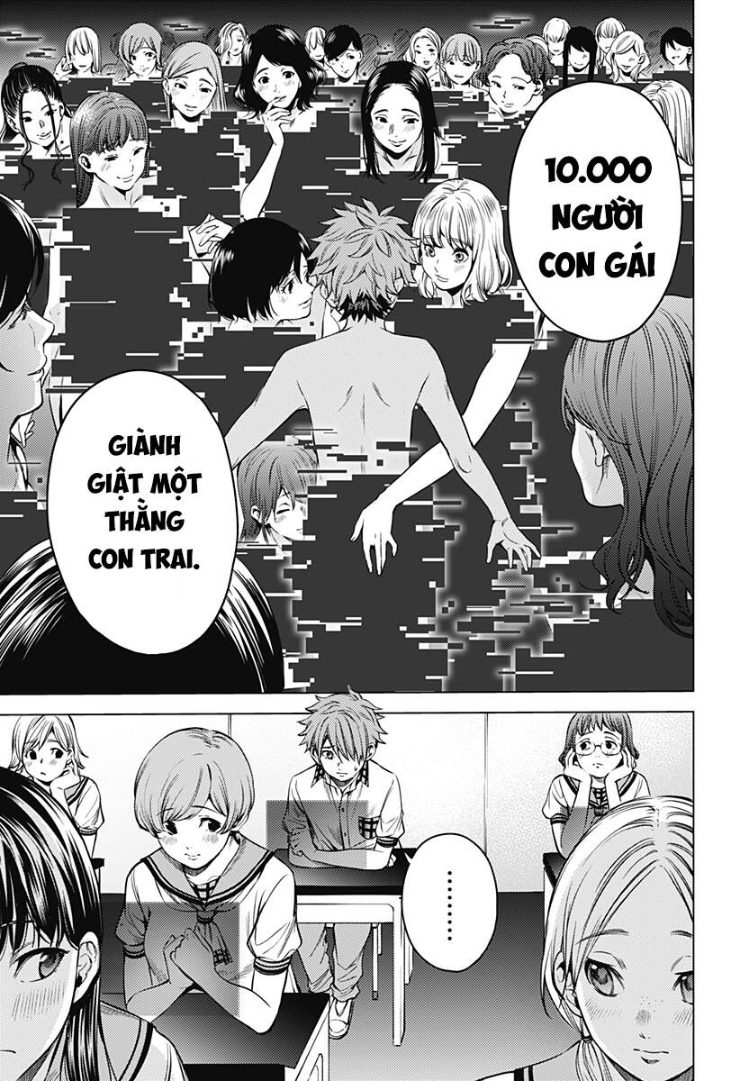 World's End Harem Chapter 86 - 12