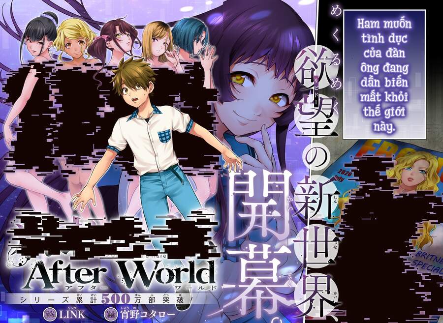 World's End Harem Chapter 86 - 4