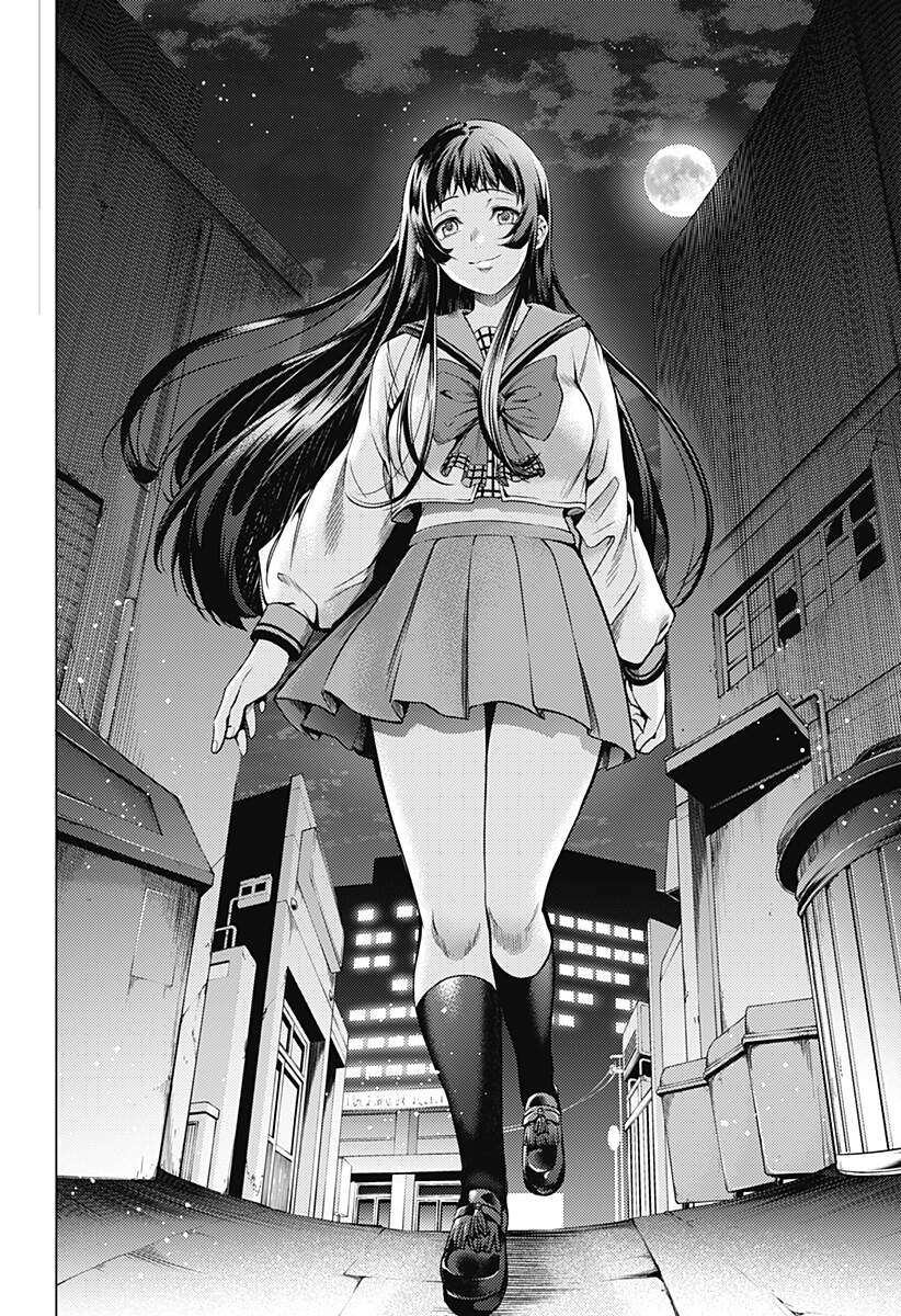 World's End Harem Chapter 86 - 31