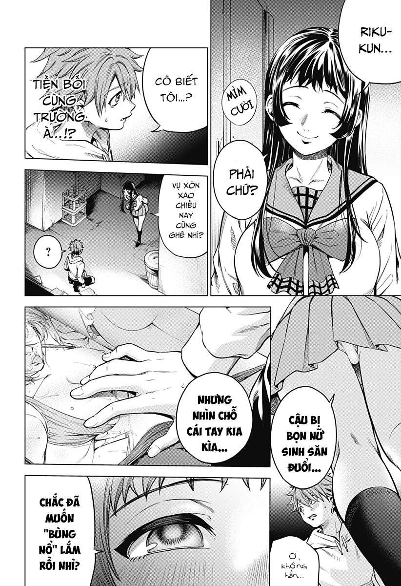 World's End Harem Chapter 86 - 33