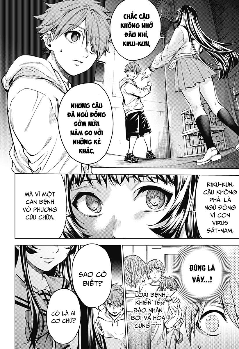 World's End Harem Chapter 86 - 37