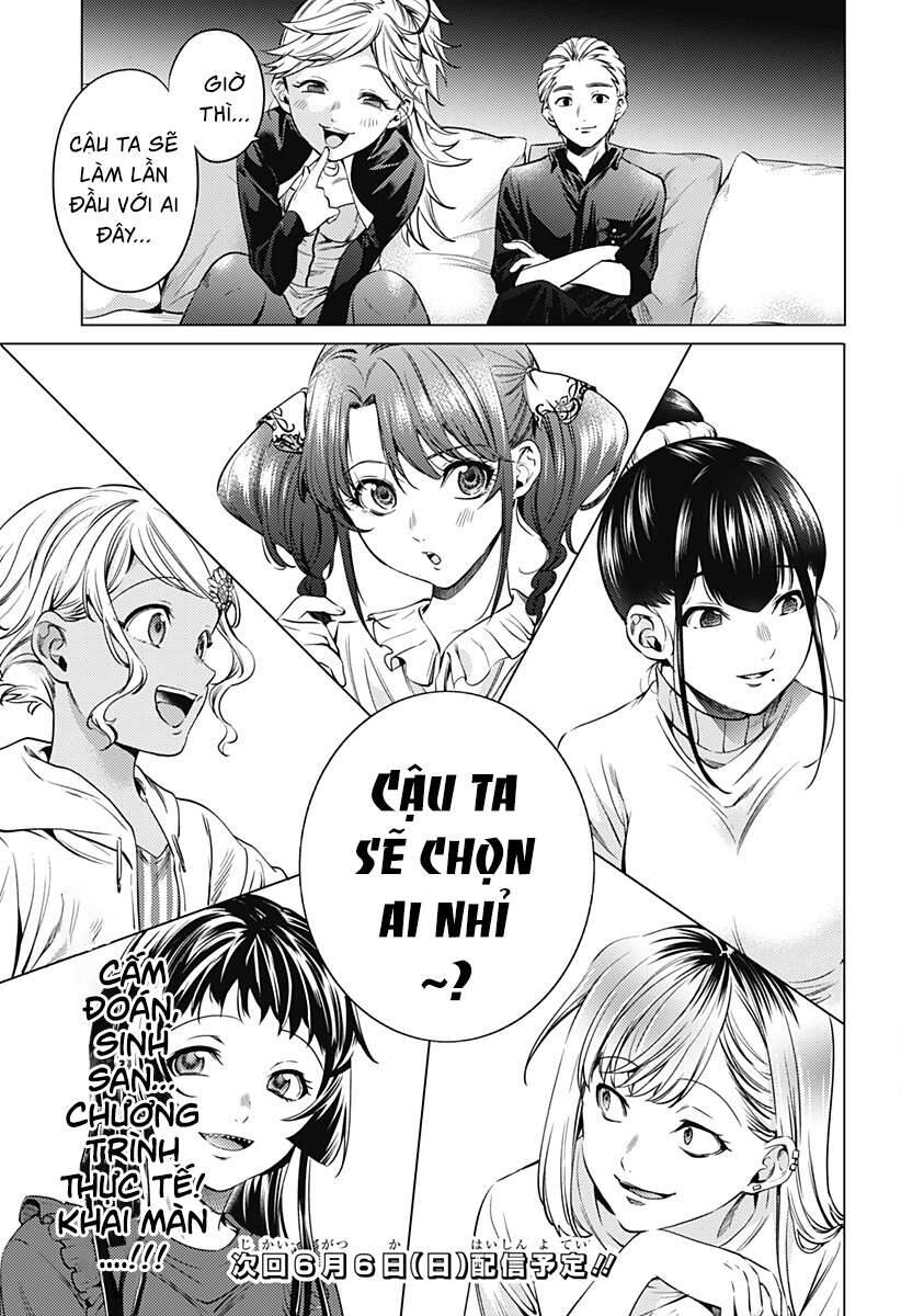 World's End Harem Chapter 89 - 23