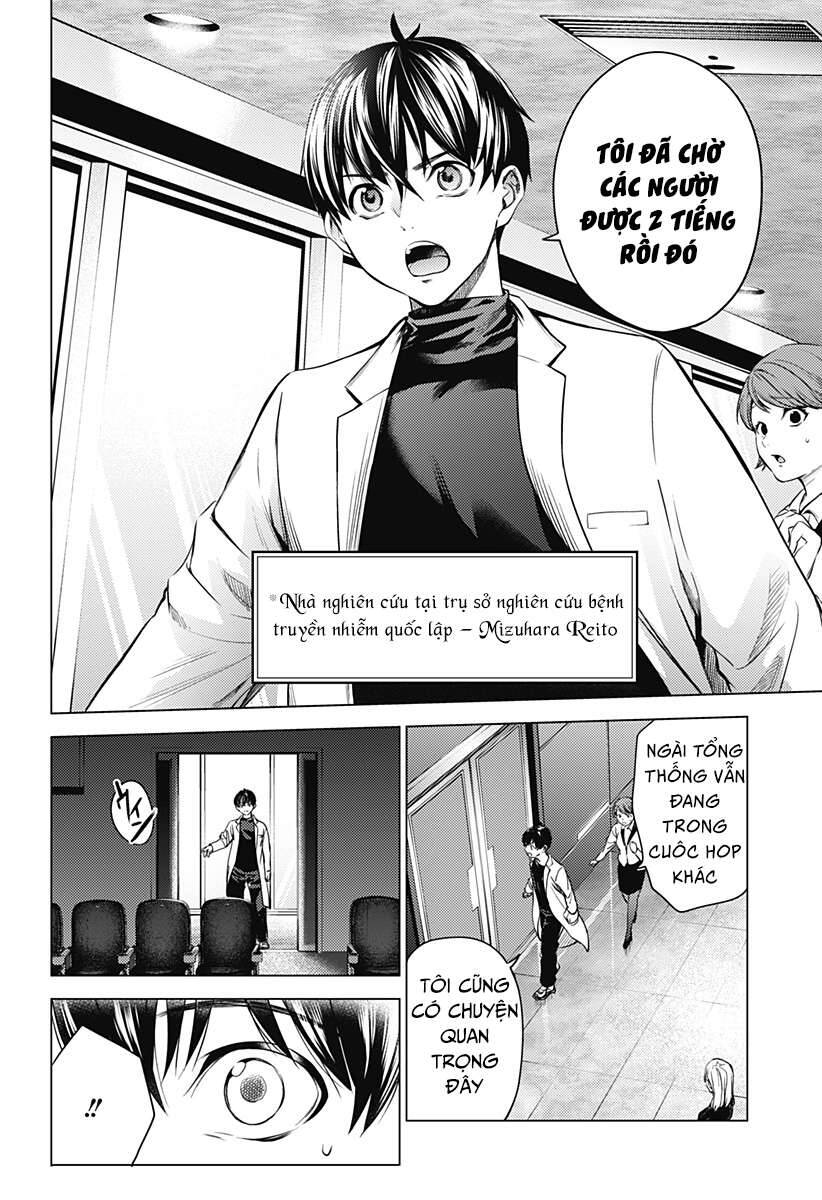 World's End Harem Chapter 89 - 4