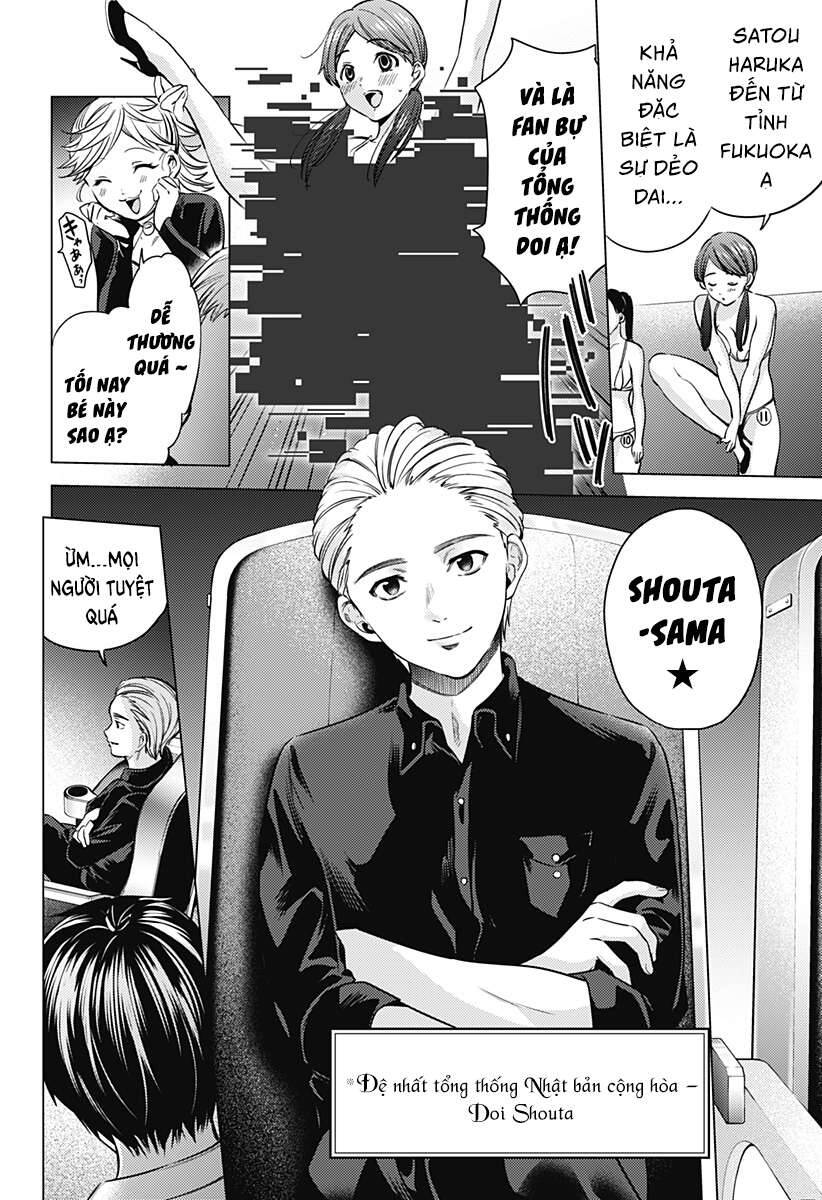 World's End Harem Chapter 89 - 6