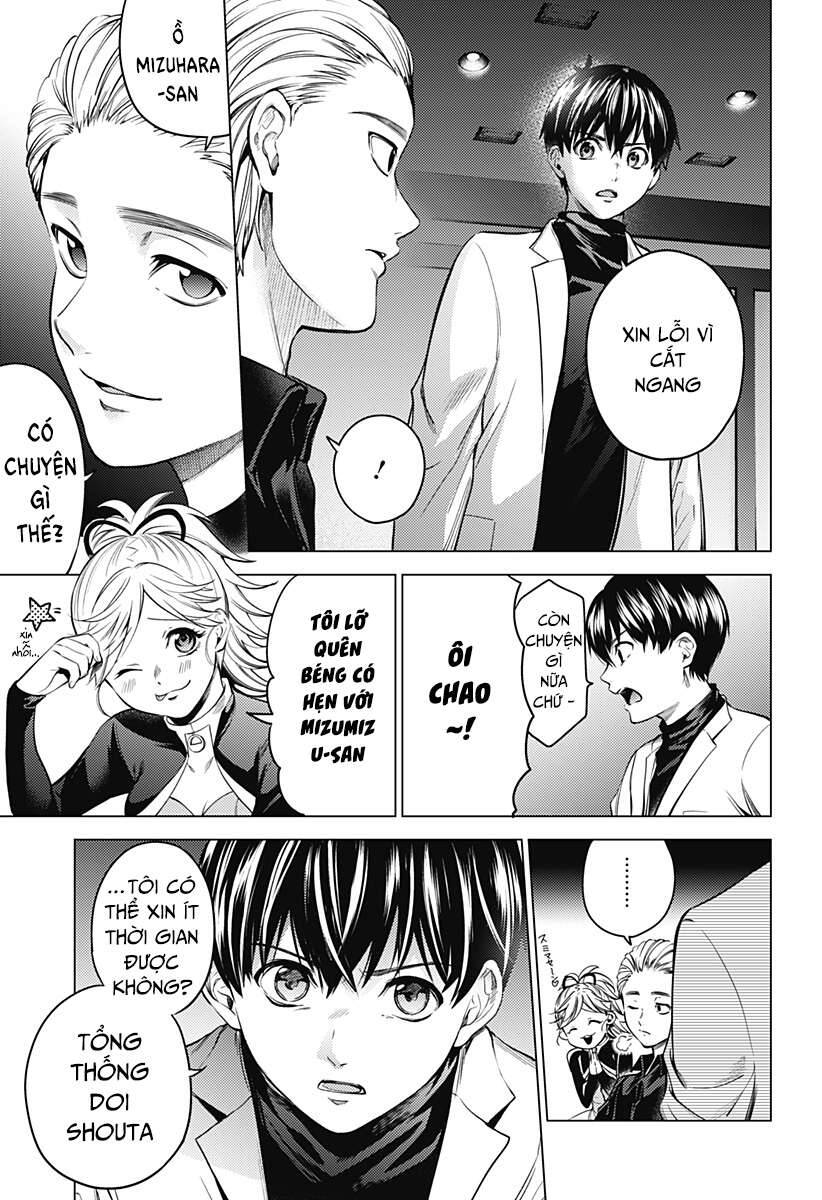 World's End Harem Chapter 89 - 7