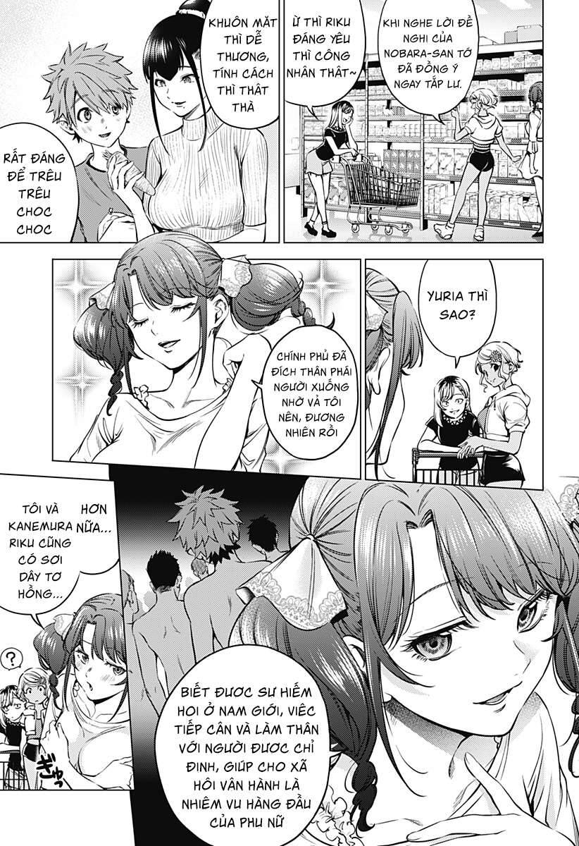 World's End Harem Chapter 90 - 10