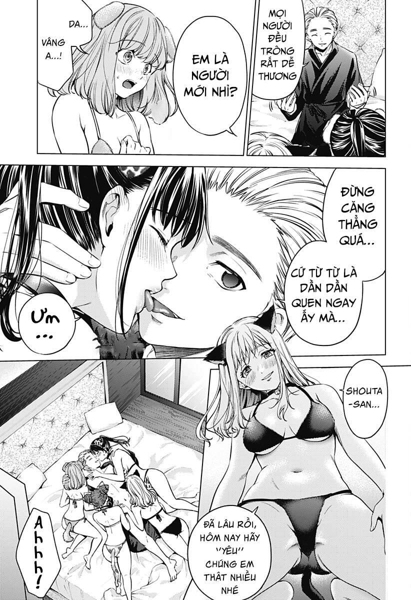 World's End Harem Chapter 91 - 7