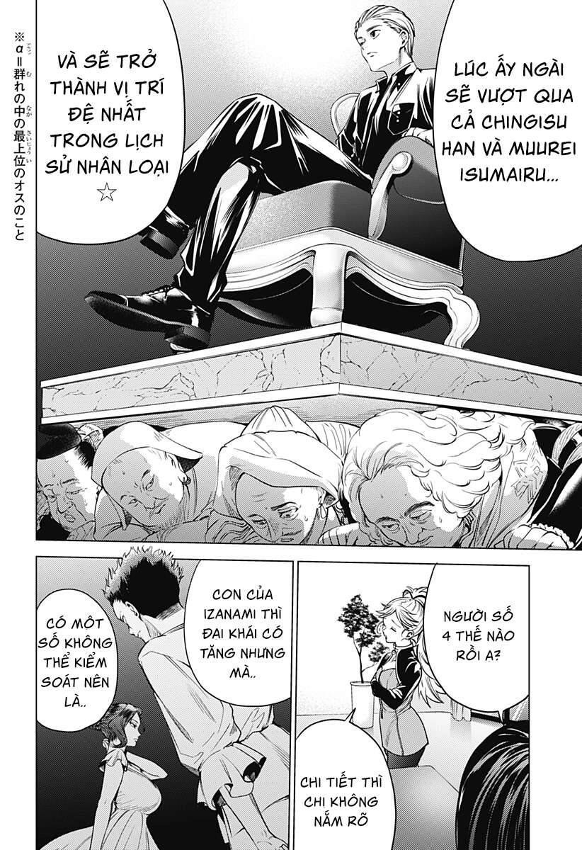 World's End Harem Chapter 91 - 10