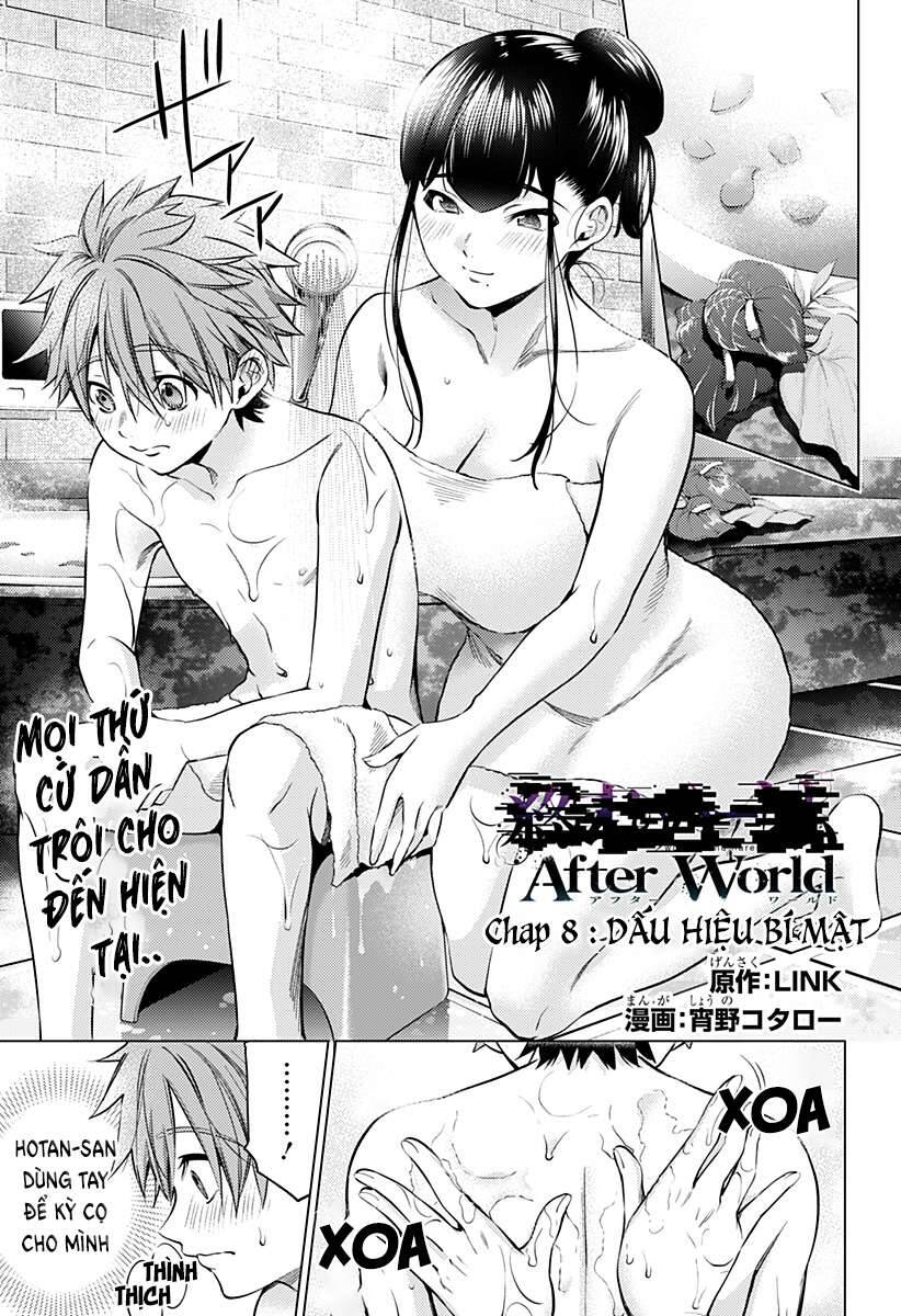 World's End Harem Chapter 93 - 4