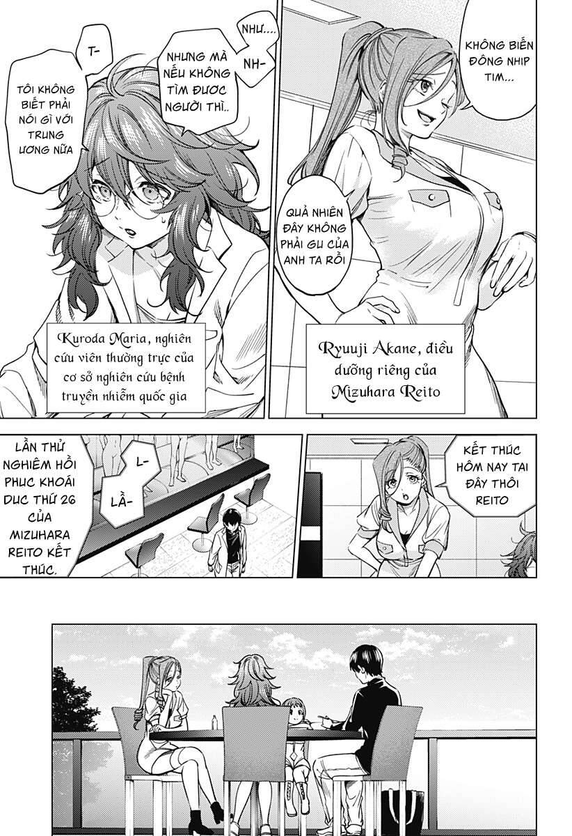 World's End Harem Chapter 94 - 15