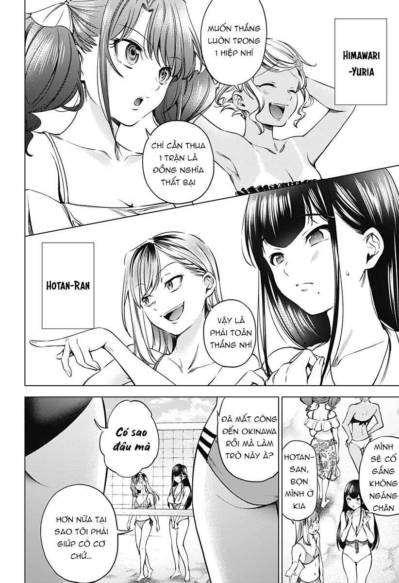 World's End Harem Chapter 95 - 18