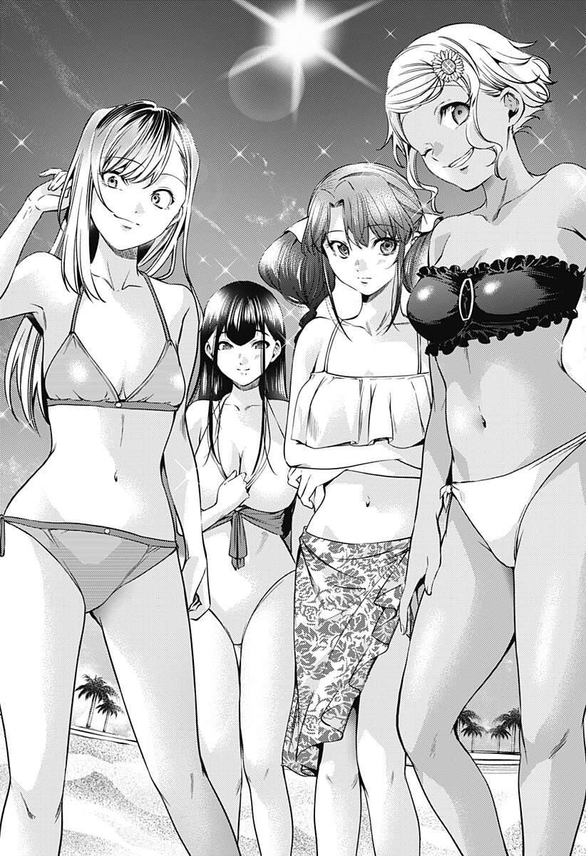 World's End Harem Chapter 95 - 8