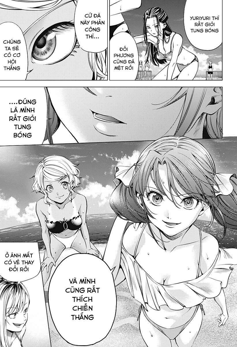 World's End Harem Chapter 96 - 11