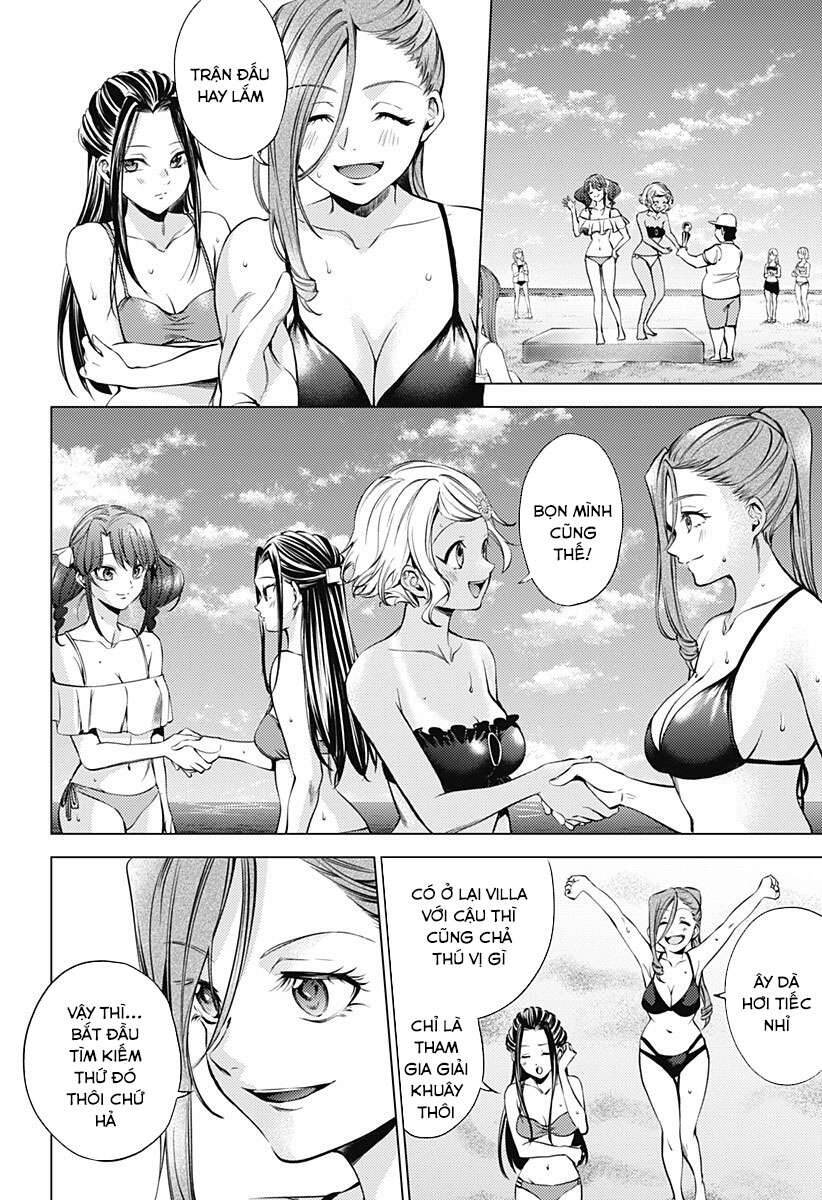 World's End Harem Chapter 96 - 16