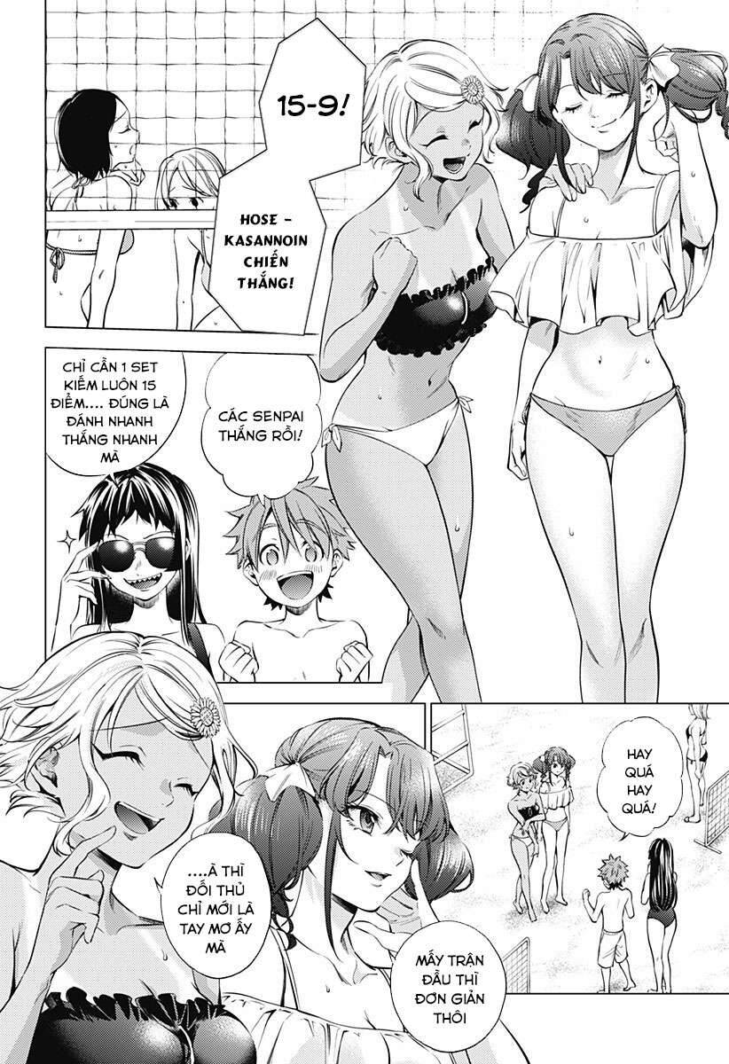 World's End Harem Chapter 96 - 4