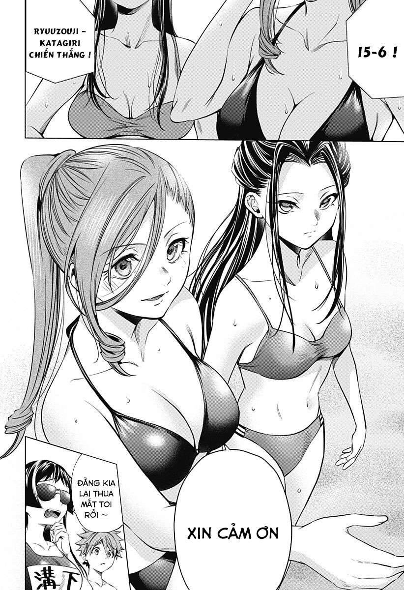 World's End Harem Chapter 96 - 6