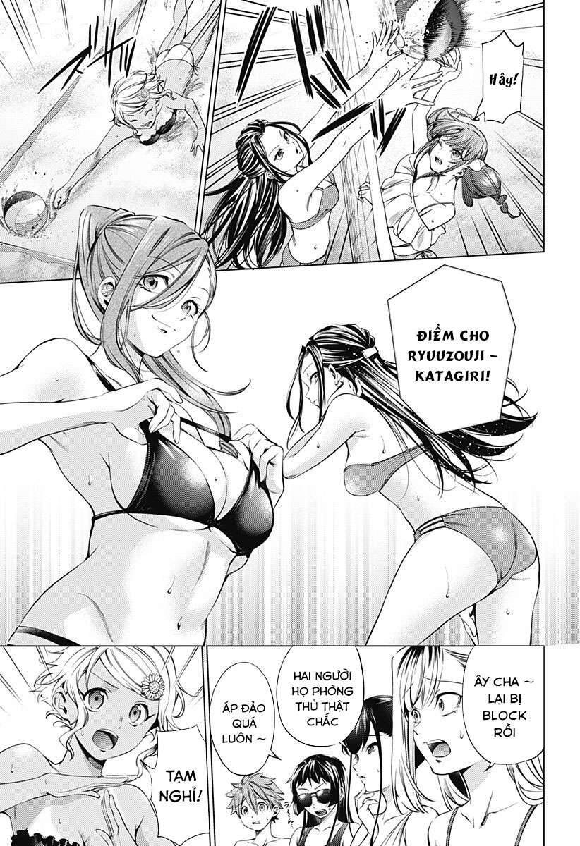 World's End Harem Chapter 96 - 9