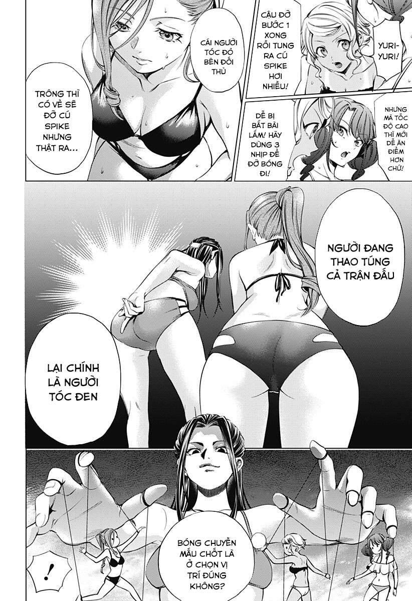 World's End Harem Chapter 96 - 10