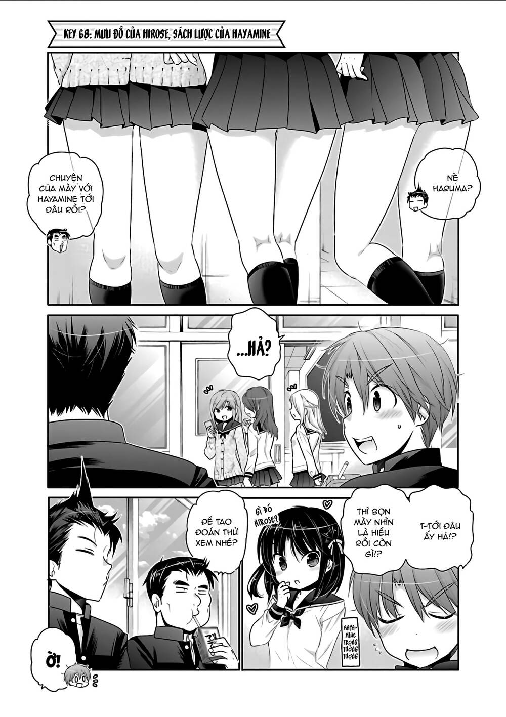 Kanojo No Kagi Wo Akeru Houhou Chapter 68 - 2