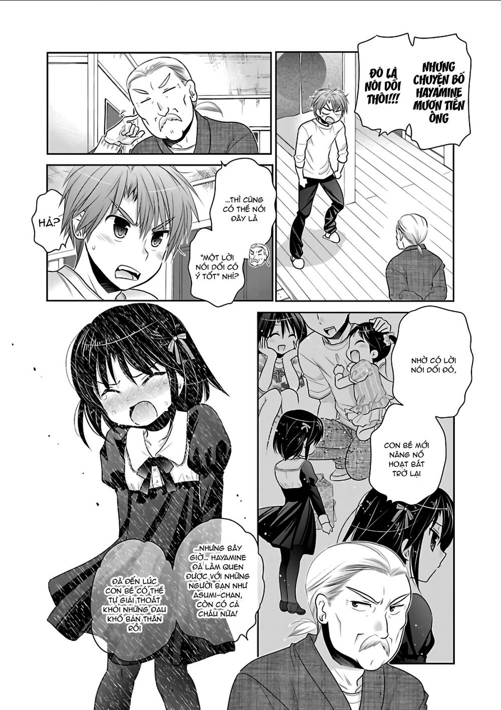 Kanojo No Kagi Wo Akeru Houhou Chapter 69 - 18