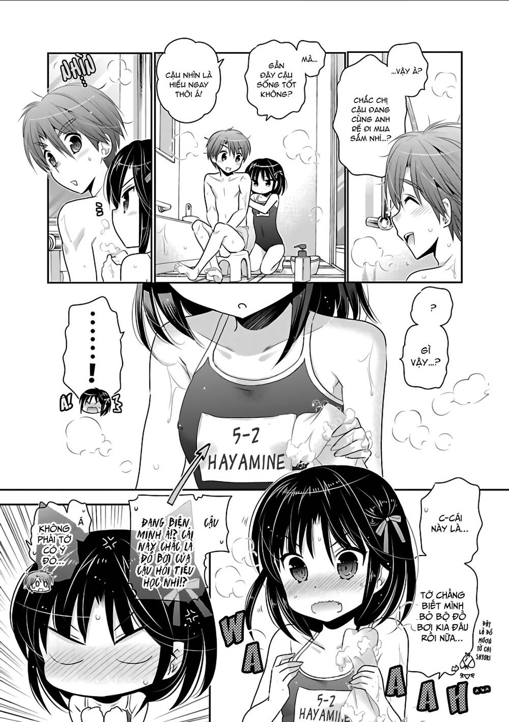 Kanojo No Kagi Wo Akeru Houhou Chapter 70 - 14