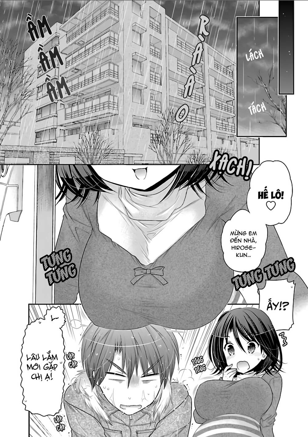 Kanojo No Kagi Wo Akeru Houhou Chapter 70 - 5