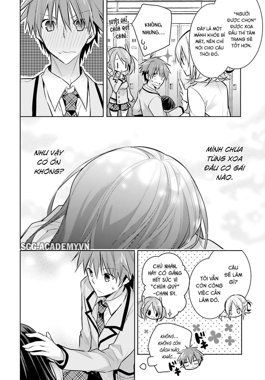 Maou Na Ano Ko To Murabito A Chapter 33 - 8