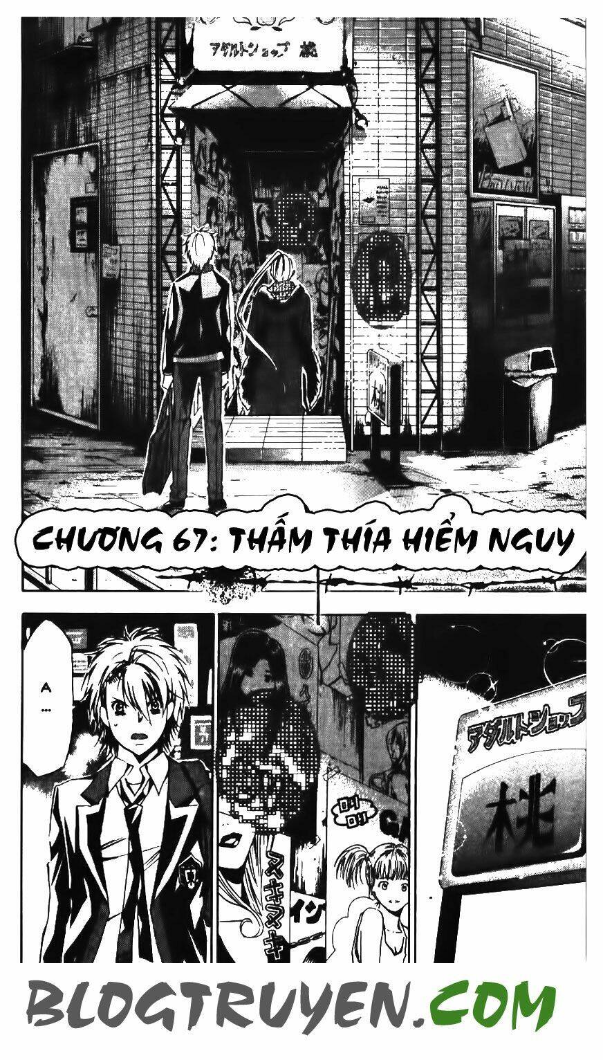 Ma Vương Chapter 67 - 3