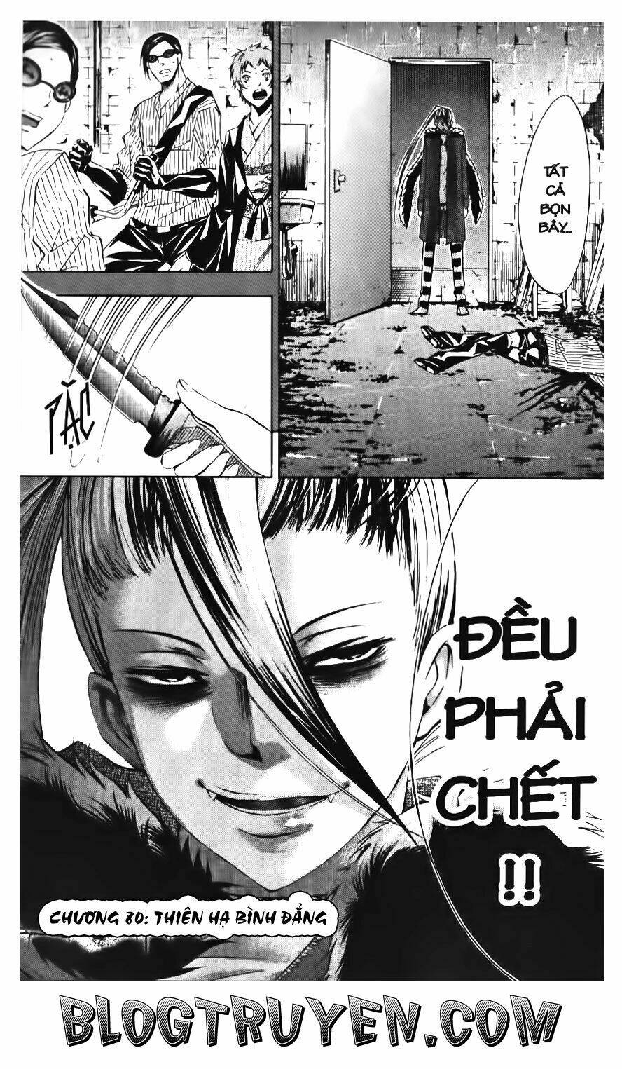 Ma Vương Chapter 80 - 1