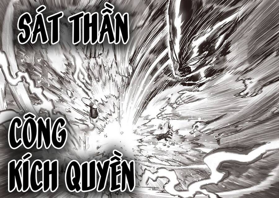 Onepunch Man Chapter 210 - 11