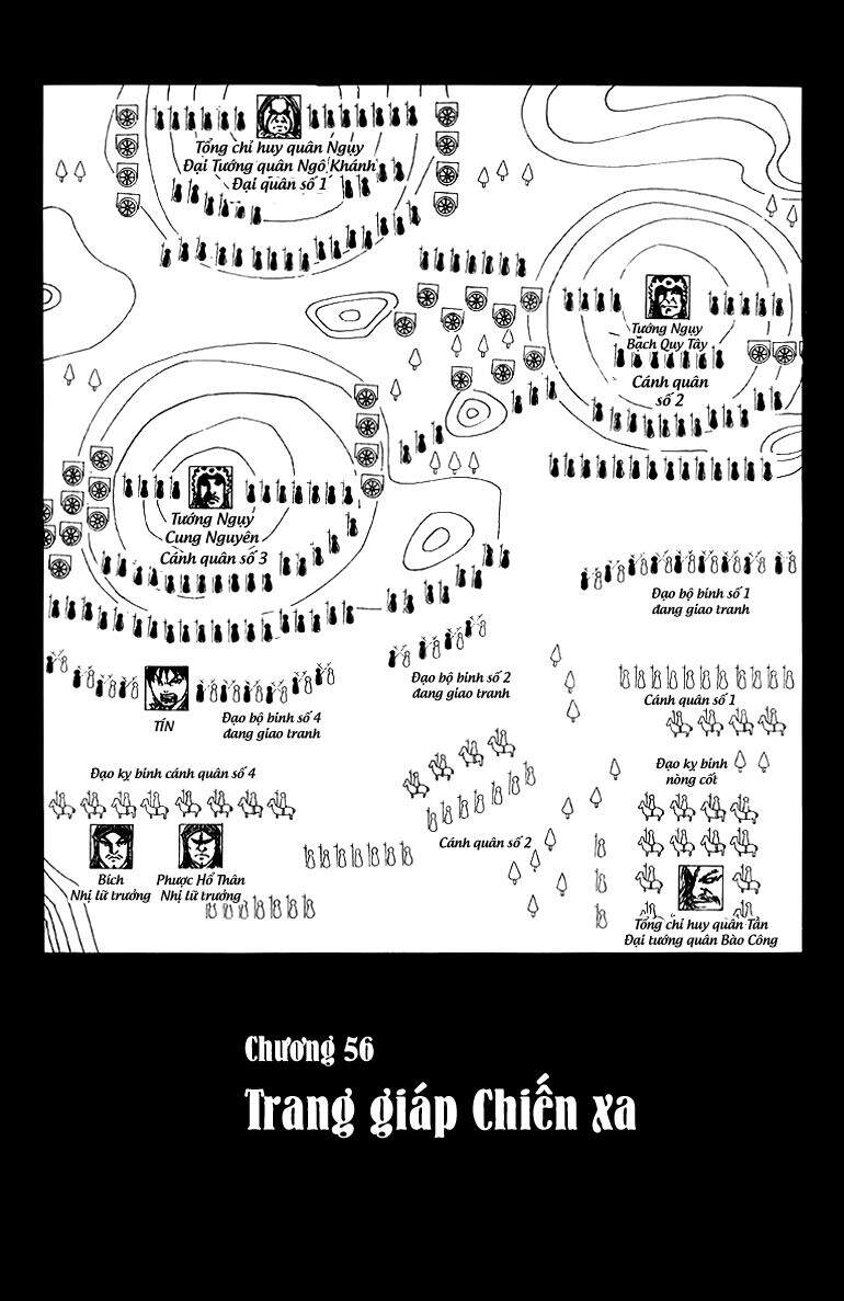 Vương Giả Thiên Hạ Chapter 56 - 2